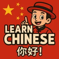 Learn Chinese